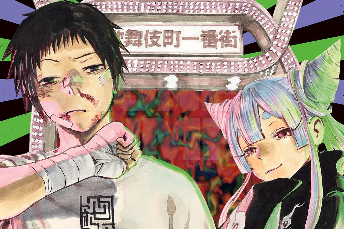 ART] Looking for a new shonen series? Try Hell's Paradise