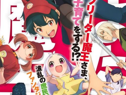 The Devil Is a Part-Timer!! Dub Debuts Today on Crunchyroll