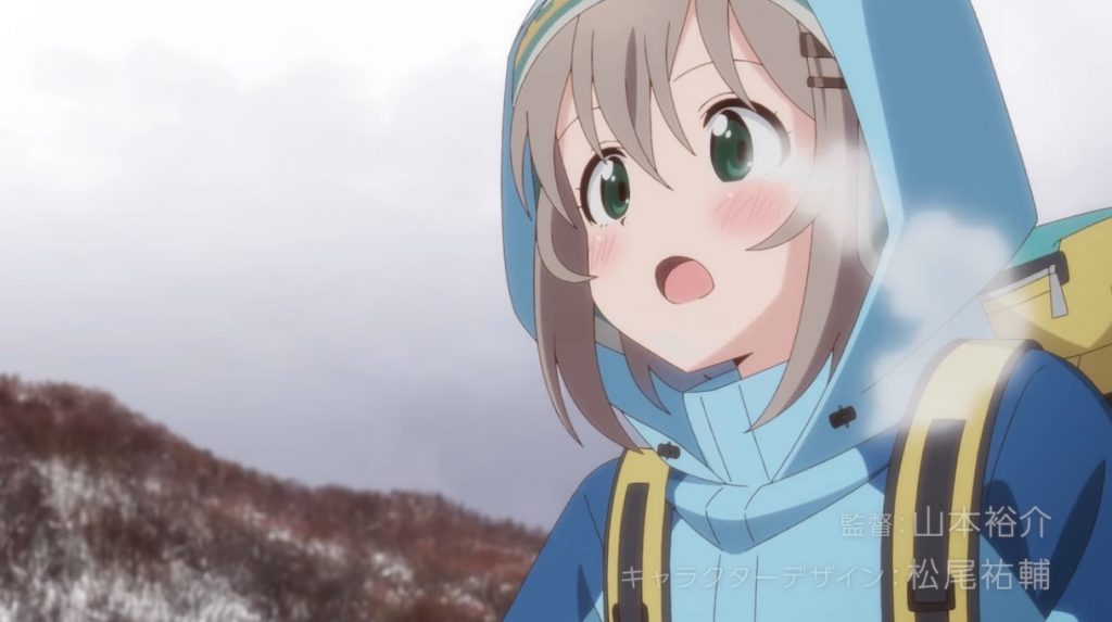 Encouragement of Climb’s New Season Previewed in Commercial