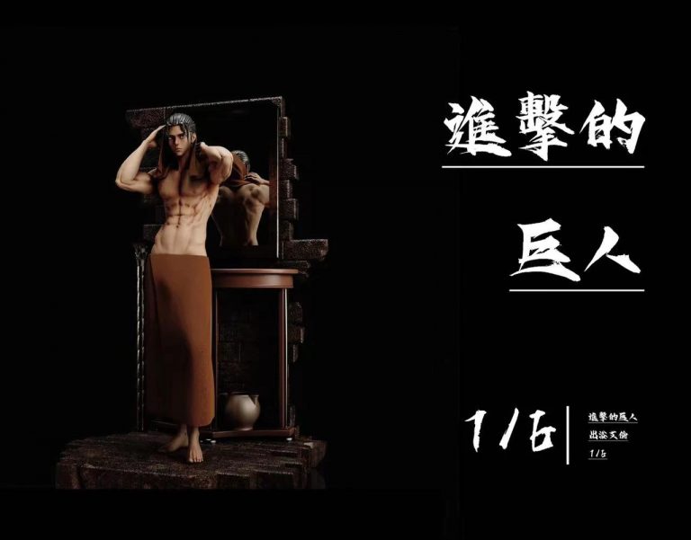 Attack On Titan Eren Statue Towel Off Uncensored