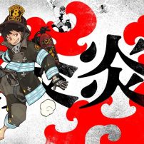 Massive Fire Force Manga Ad Goes All Out to Commemorate End of Series