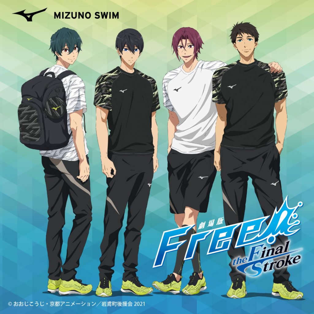 Boys of Free! Anime Land Gig as Mizuno Swimwear Ambassadors