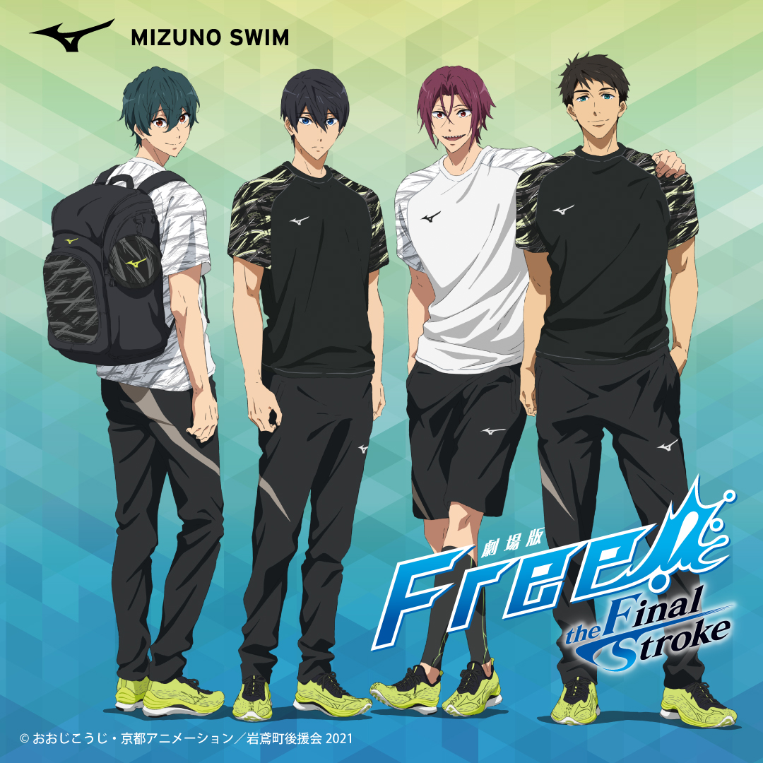 Boys of Free Anime Land Gig as Mizuno Swimwear Ambassadors