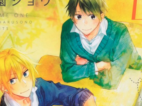 Yen Press Licenses Sasaki and Miyano Spinoff Manga 