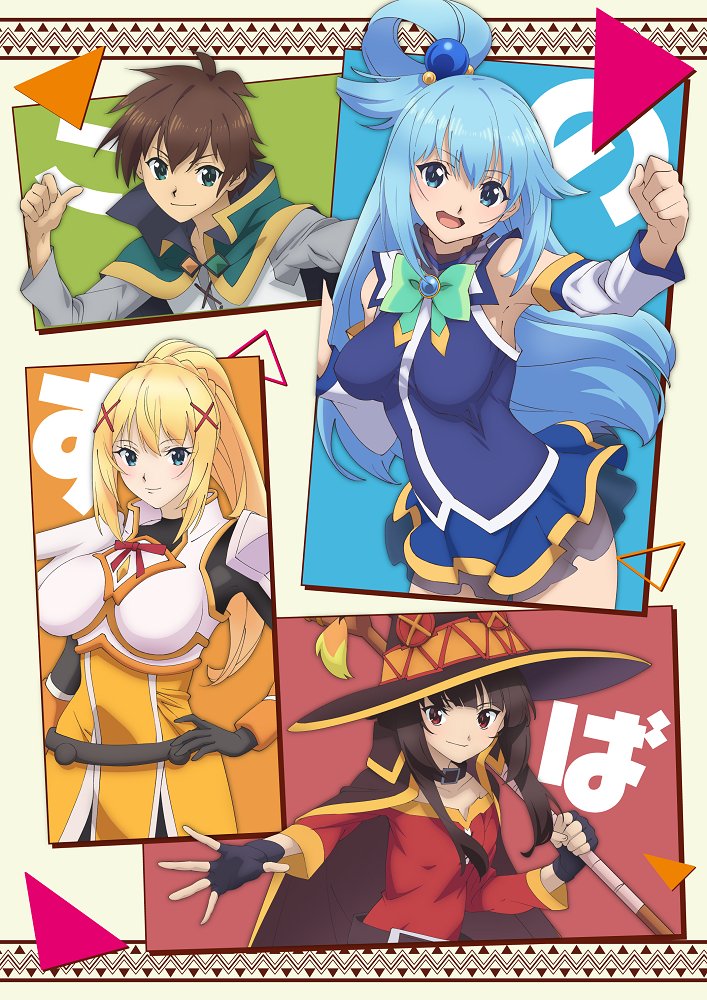 KonoSuba Season 3, Megumin Spin-off Announced