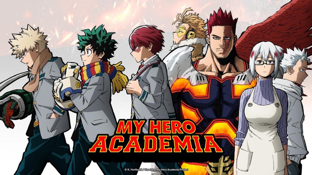 My Hero Academia Delivers on April Fools’ Gag with New Baseball OVA