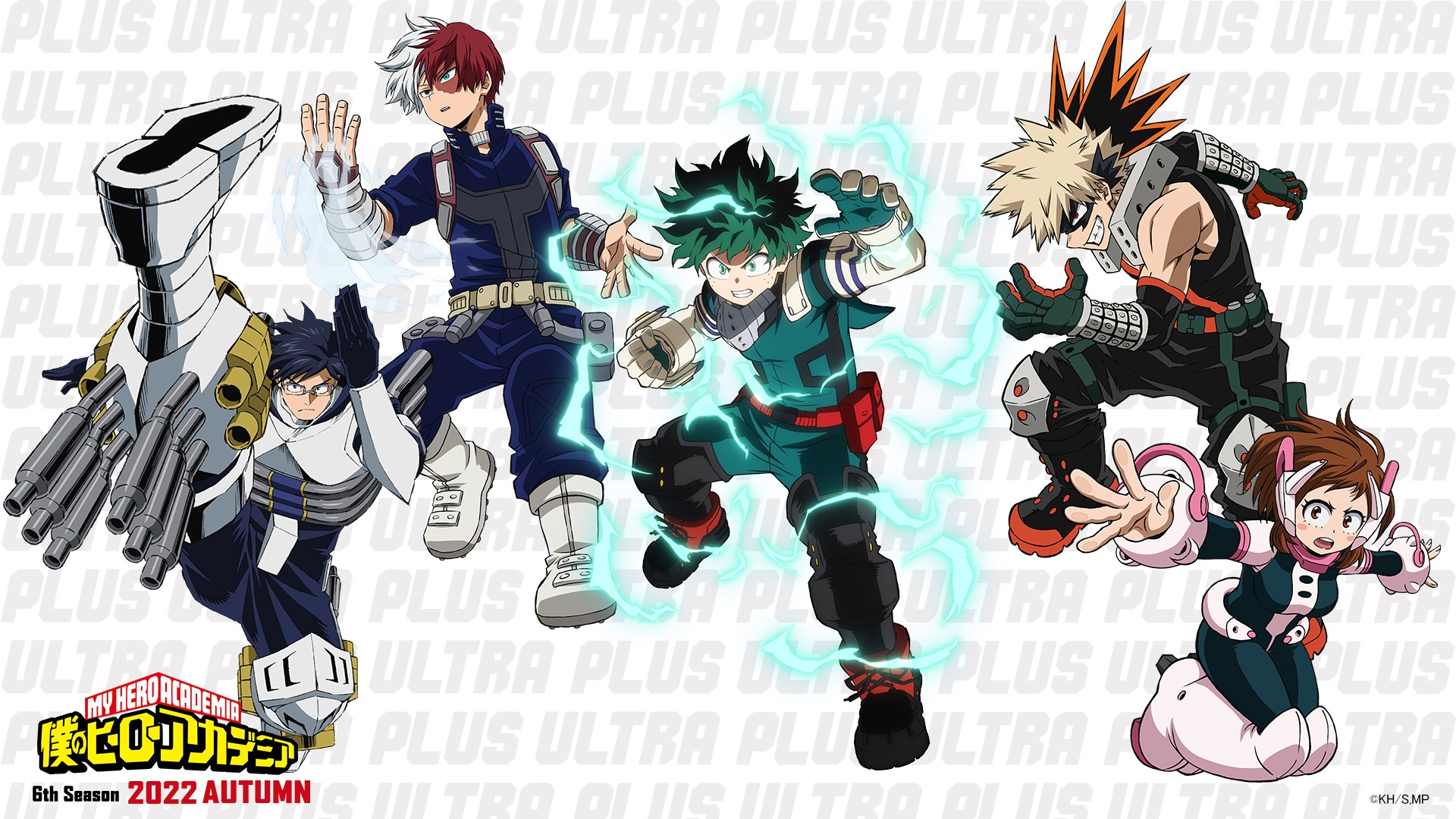 My Hero Academia Anime 6th Season Coming in Fall 2022! 1st Trailer Revealed!