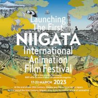New Niigata Animation Festival Hires Mamoru Oshii as Jury Chairman