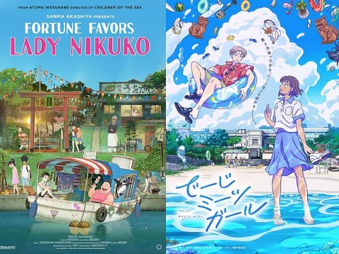 Fortune Favors Lady Nikuko and Deiji Meets Girl to Screen as Double Feature in U.S.