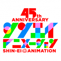 Shin-Ei Animation Studio Plans New Branch in Kobe