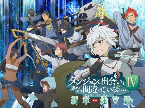 Is It Wrong to Try to Pick Up Girls in a Dungeon? IV Sets Premiere Date