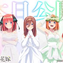 Quintessential Quintuplets Movie Drops Dub Trailer Before Opening in U.S. Theaters Tomorrow