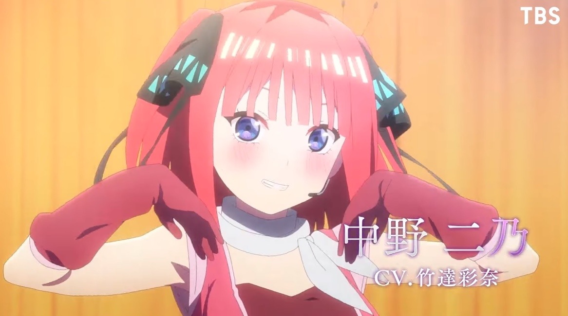 The Quintessential Quintuplets Anime Film Reveals Trailer!, Anime News