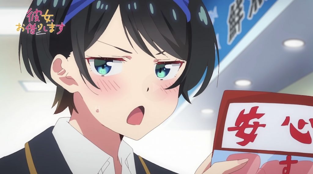 Rent-a-Girlfriend Season 2 Trailer Takes Us on a Date With Ruka