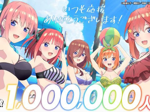 The Quintessential Quintuplets Anime Film Sells One Million Tickets in Japan