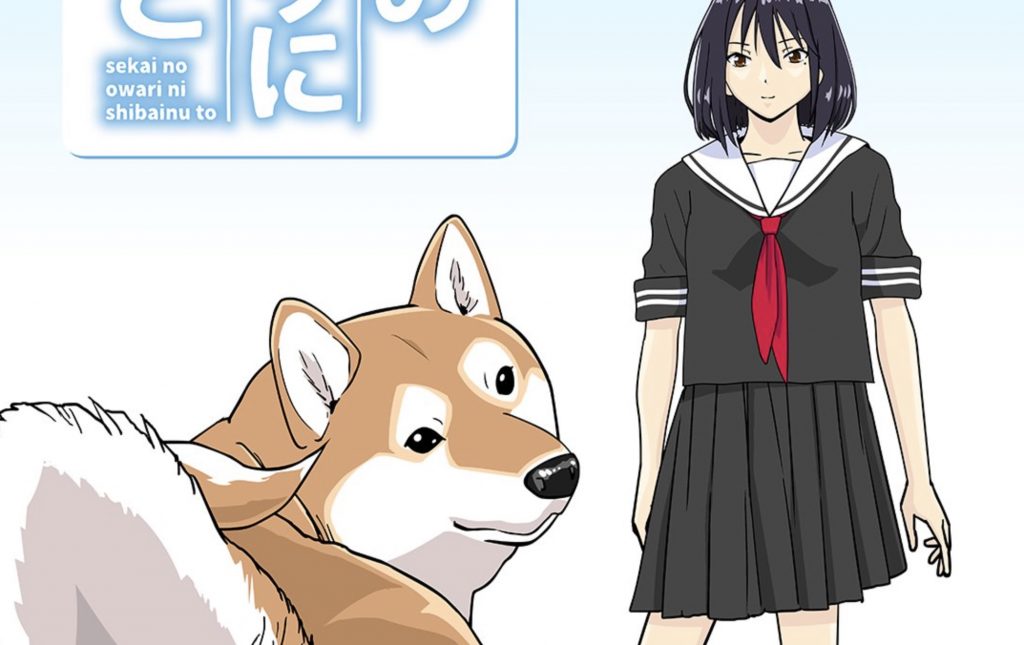 Sekai no Owari ni Shiba Inu Manga Lands Web Anime