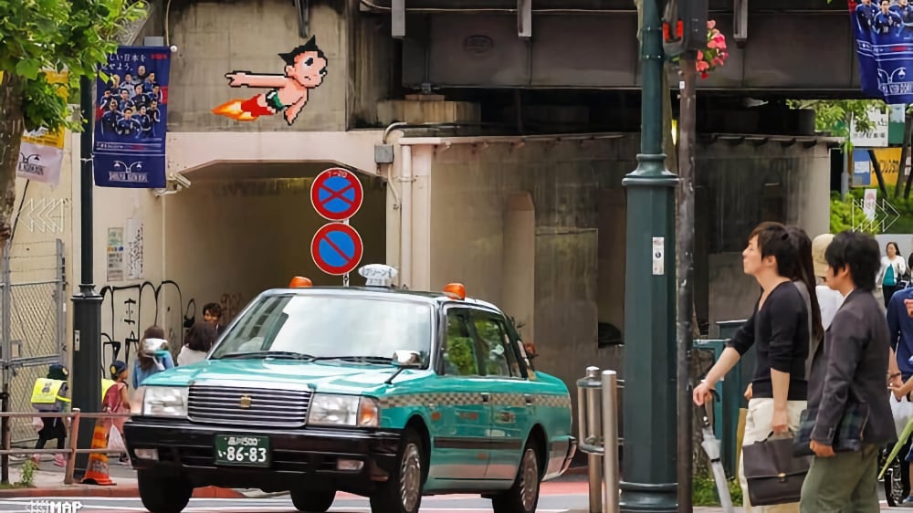 Invader Astro Boy Street Art Removed from Shibuya