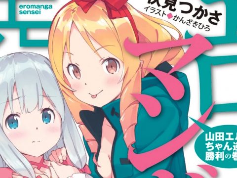 Eromanga Sensei Light Novels to End This August