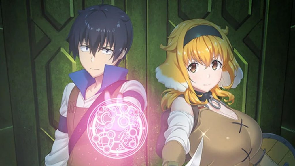Harem in the Labyrinth of Another World Shares Trailer, Will Have 3 Versions