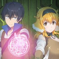 Harem in the Labyrinth of Another World Shares OP Theme in New Trailer