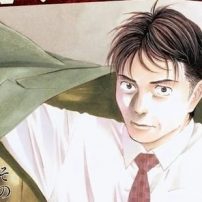 My Home Hero Crime Suspense Manga Gets TV Anime Series