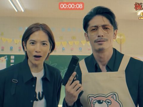 Go Behind the Scenes in Live-Action Way of the Househusband Clip