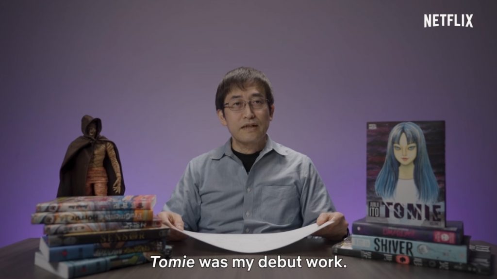 Netflix Reveals New Junji Ito Anime Project