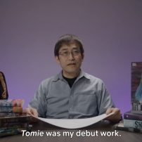 Netflix Reveals New Junji Ito Anime Project