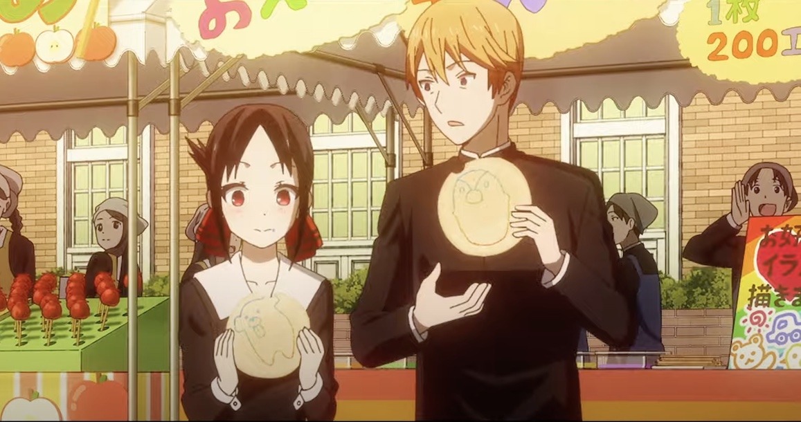 Kaguya-sama: Ultra Romantic Gets Special Ending Theme in Episode 5