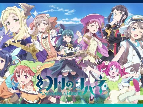Love Live! Sunshine!! Fantasy Spinoff Inspires 2023 Anime