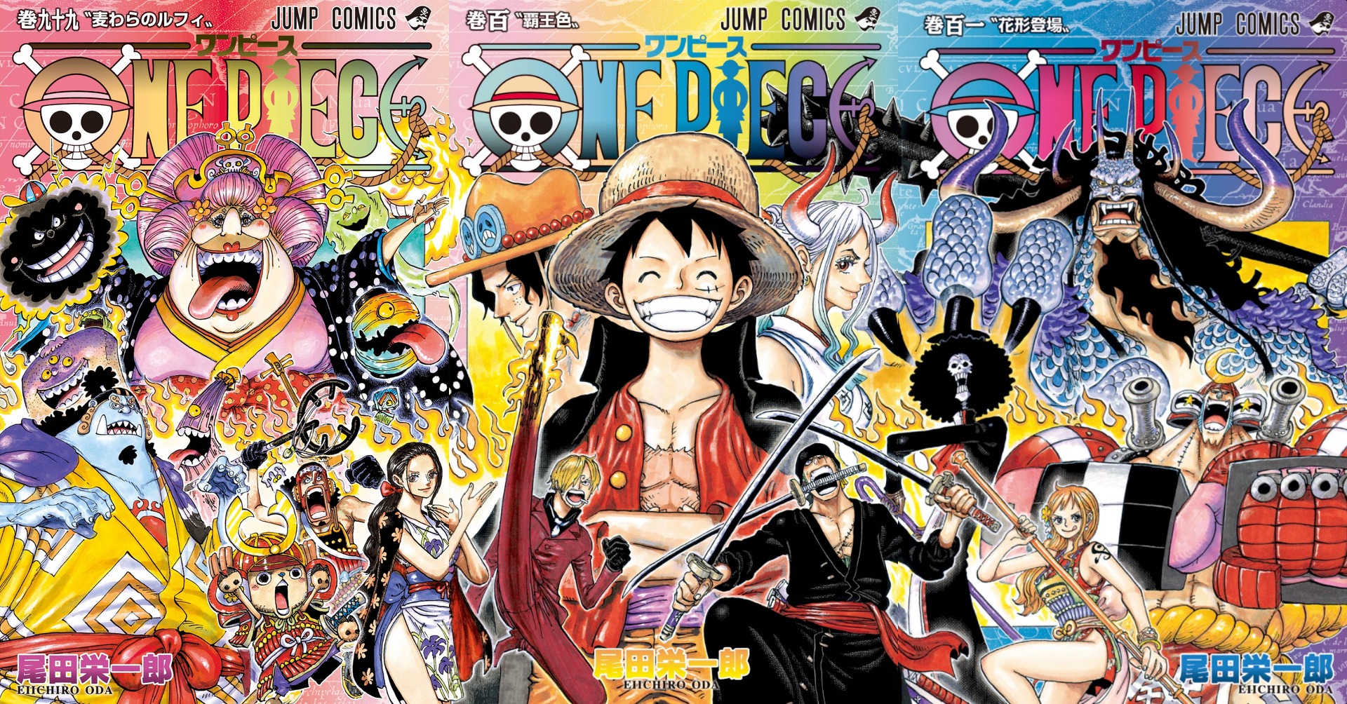 One Piece Chapter 1000 full colorspread : r/OnePiece