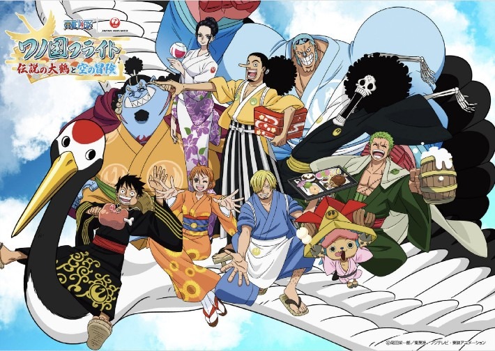 Japan Airlines Offering One Piece-Themed Flights Around Wano Country Arc