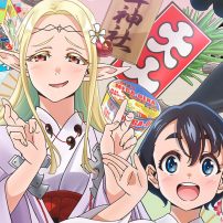 Otaku Elf Manga Heads to the Screen in Anime Adaptation