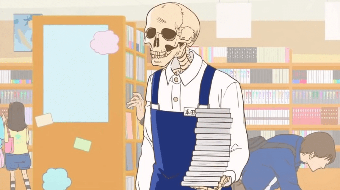 Skull-faced Bookseller Honda-san