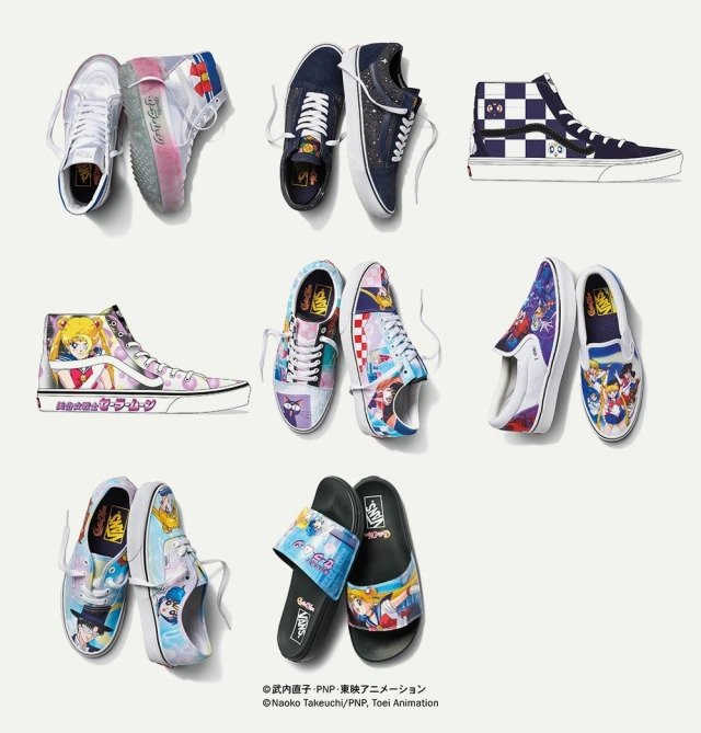 Sailor Moon Vans Collection 2022 Release Date