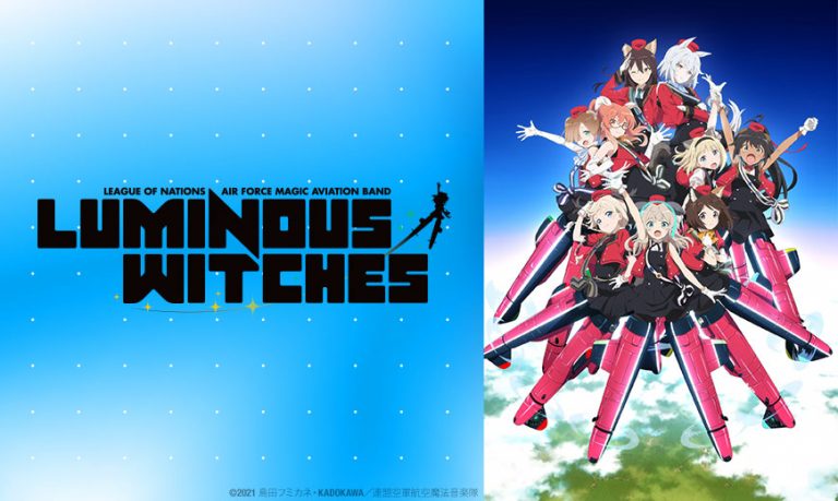 Sentai Filmworks Licenses Luminous Witches Anime and More