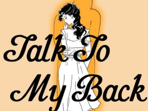 Talk to My Back Is an Honest and Unsentimental Look at Married Life
