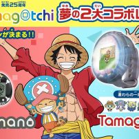 Raise Chopper and More with One Piece Tamagotchi