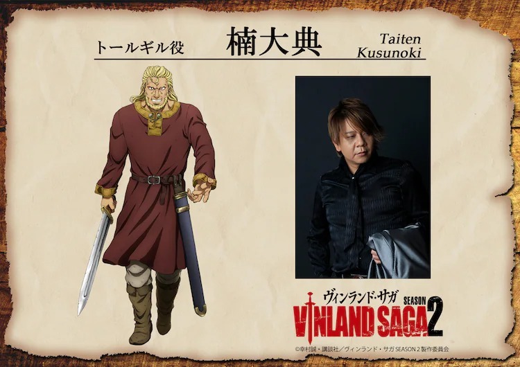 Vinland Saga Season 2 Anime Debuts on January 2023; Produced by