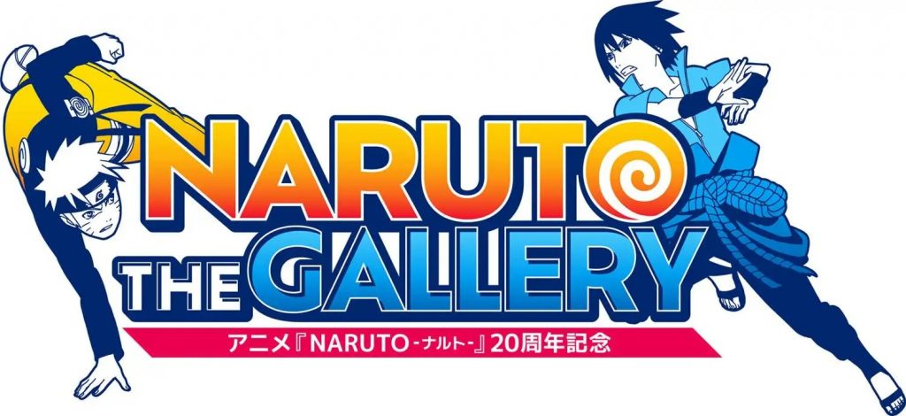 Naruto Anime Kicks Off 20th Anniversary Exhibition This August