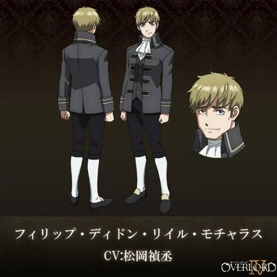 Overlord IV, Anime Voice-Over Wiki