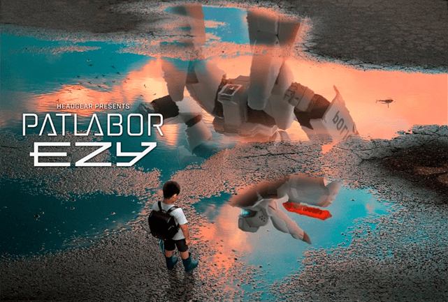 Patlabor EZY Series Inches Toward Reality With Pilot Screenings