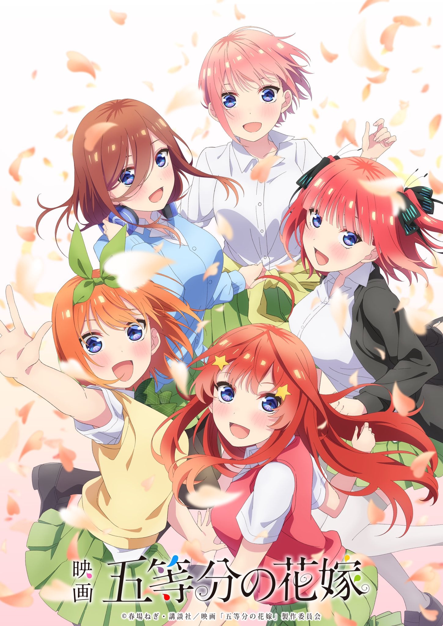 The Quintessential Quintuplets Side Story Anime Hyped in New Illustrations