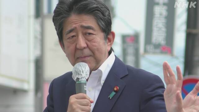 Former Japanese Prime Minister Shinzo Abe Shot During Speech, Passes Away