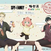 Soak Up and Get SPY x FAMILY Goodies at Special Hot Springs This Summer