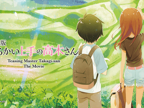 Teasing Master Takagi-san Anime Film Hits U.S. Theaters This August
