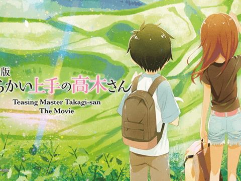 Teasing Master Takagi-san Movie Reveals Teaser Visual and June 10