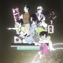 Tatami Time Machine Blues Anime Streams on Hulu