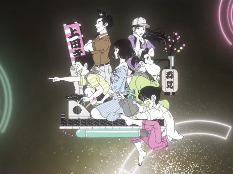 Tatami Time Machine Blues Anime Sets Premiere Date