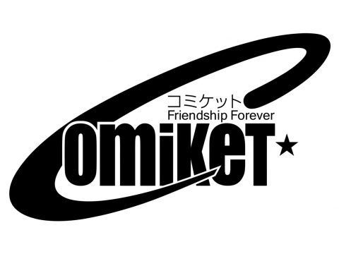 Comiket 100 Scored 170,000 Visitors Over Two-Day Event